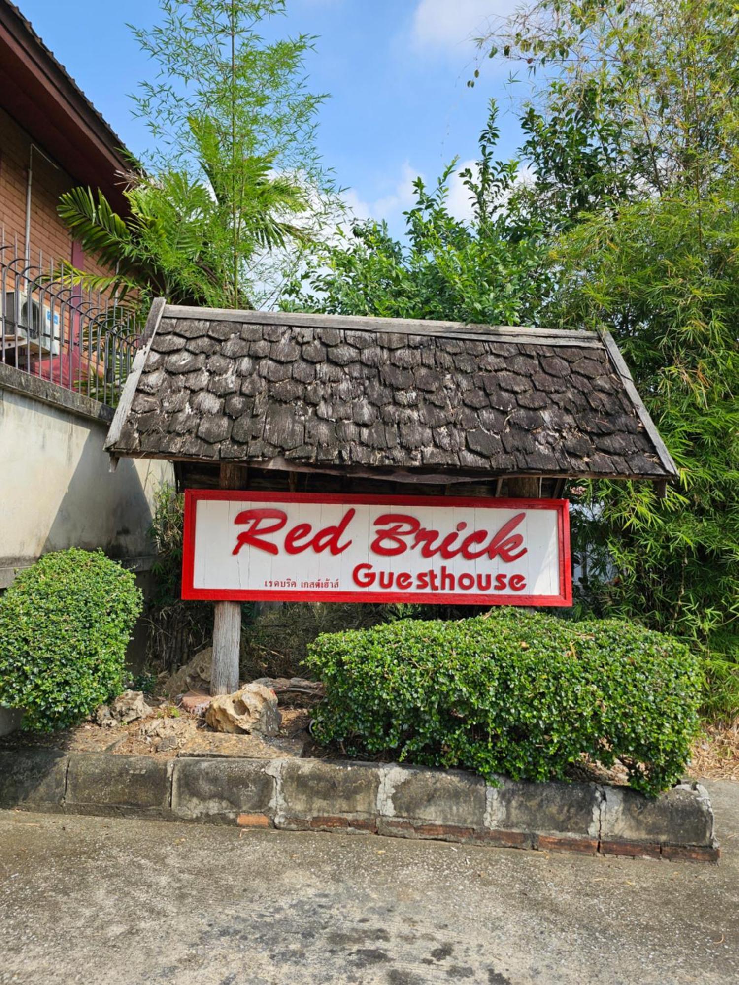 Red Brick Chiang Mai Exterior foto